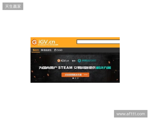 2026 Steam必备免费加速器，迅猛兔加速器免费解决加载、登录、社区全场景网络难题