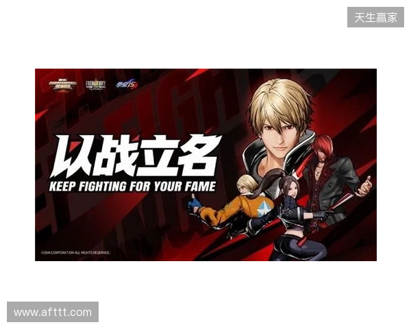 直通EWC!SCS 2026广州分站赛即将开赛!